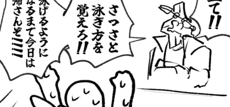 日本任天堂和 FromSoftware 到底谁更狠！游戏新手教学中竟早已写下游戏答案！ - 奇趣星球报