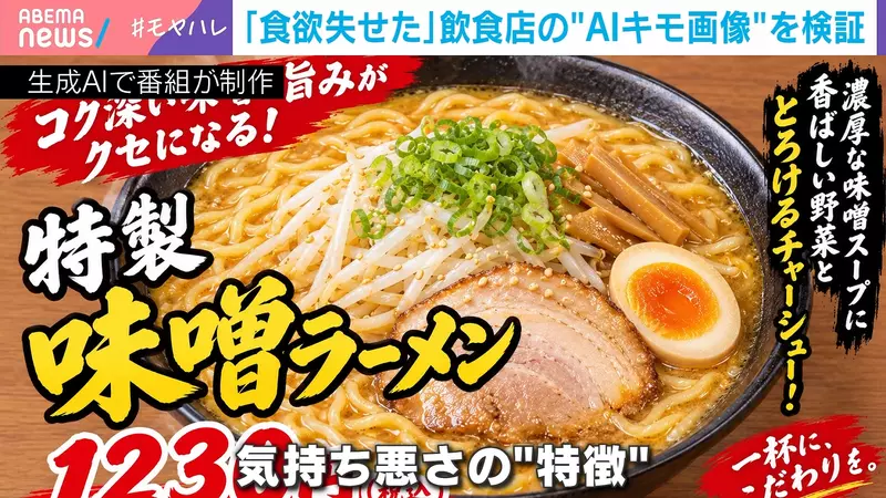 【】