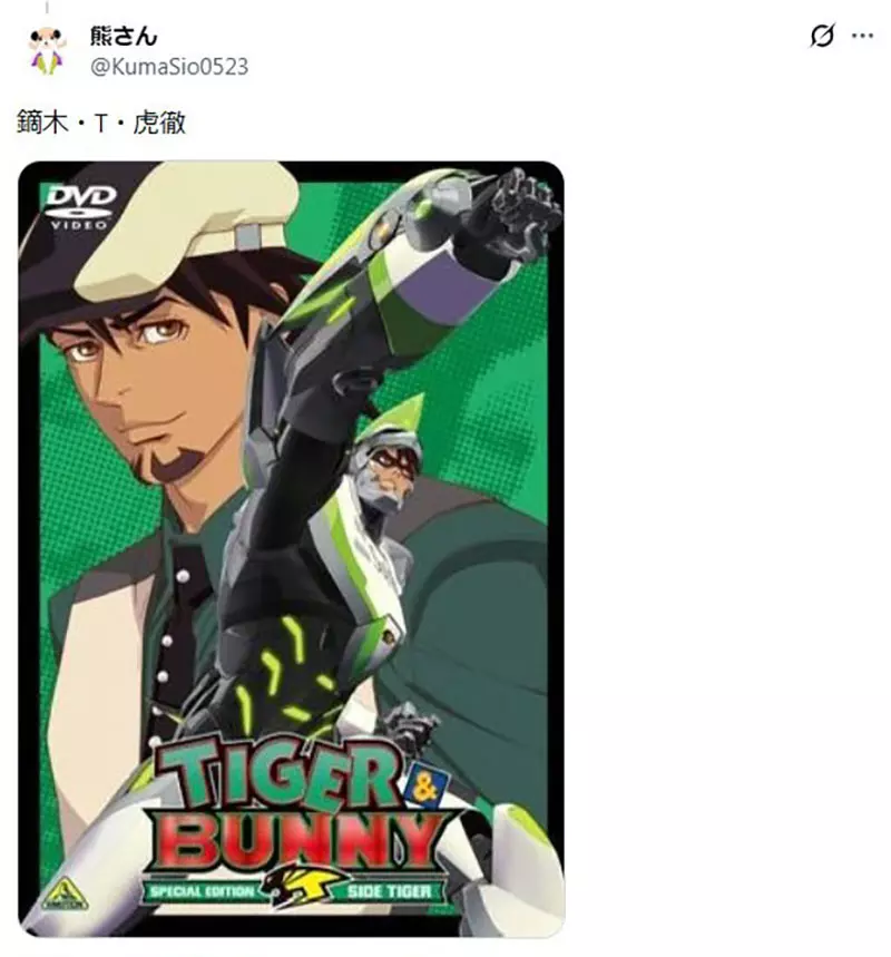 别再说绿色角色没人气：从林克到花京院典明！真正被嫌弃的是没有灵魂的配角设定！