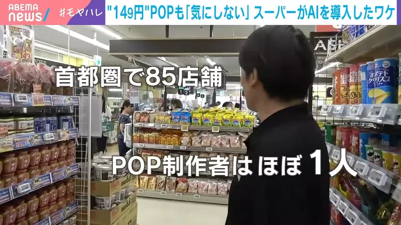 【】