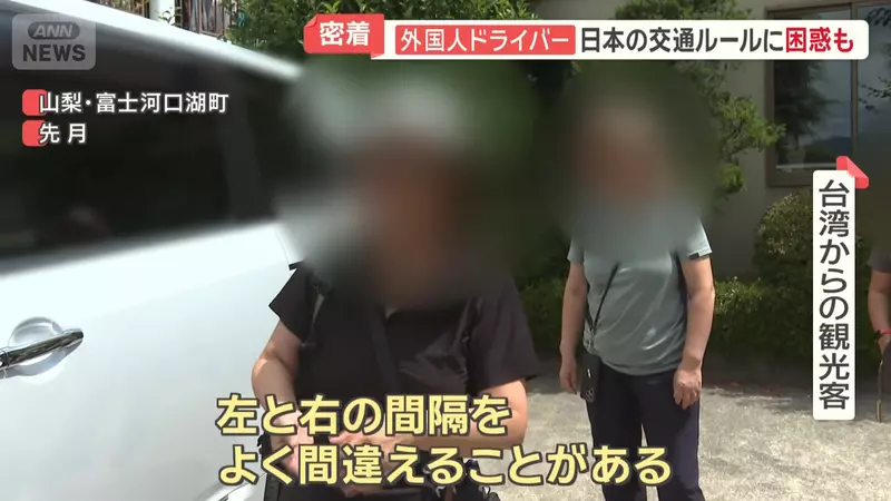 【】 【】