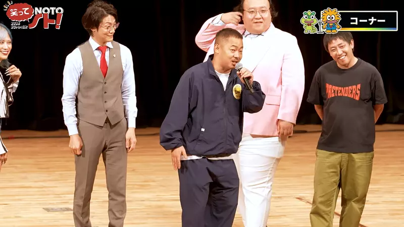 【】 【】