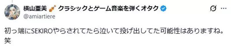 【】 【】