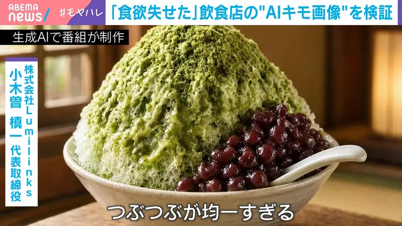 【】