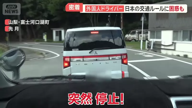 【】 【】