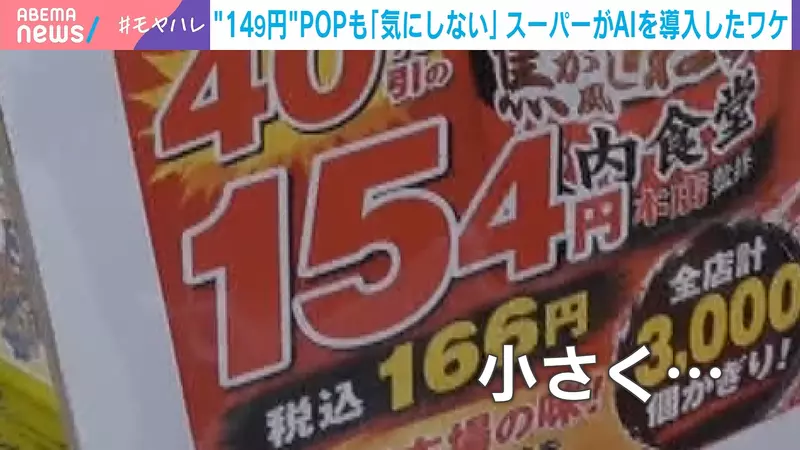 【】