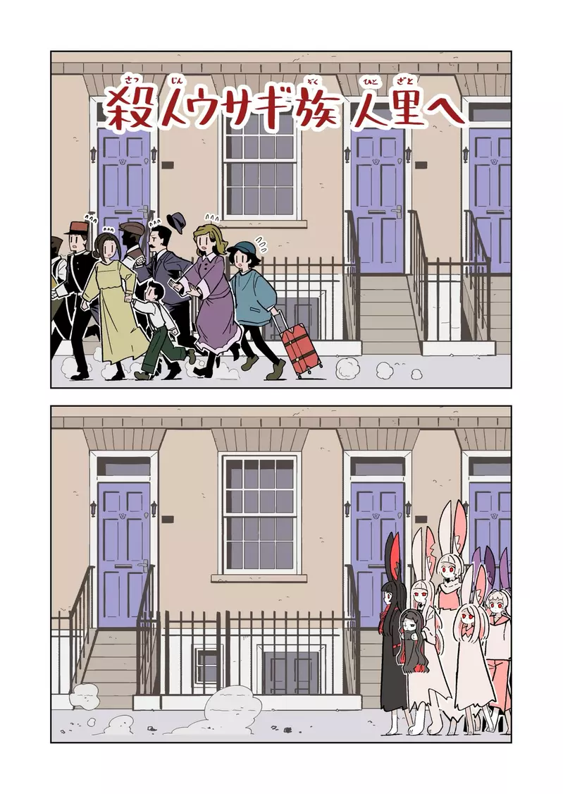 日本知名漫画家公开阶梯画法!读者真正注意的,从来不是每一级的透视! 日本知名漫画家公开阶梯画法!读者真正注意的,从来不是每一级的透视!