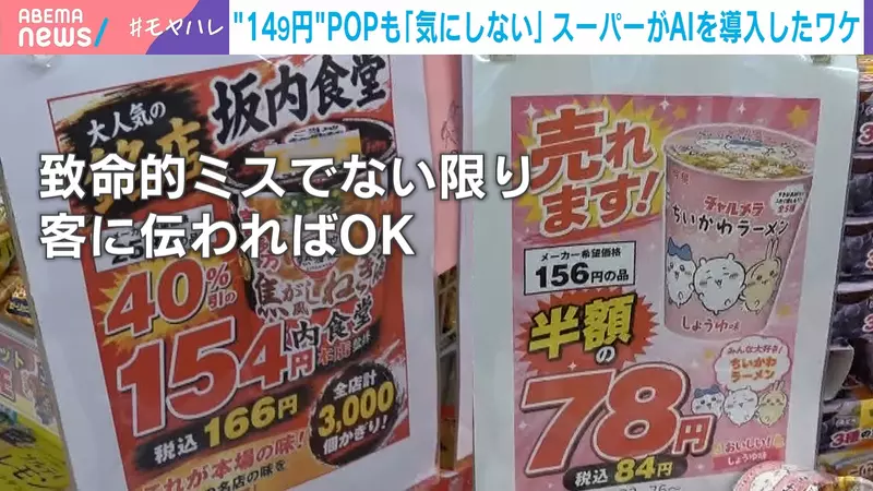 【】