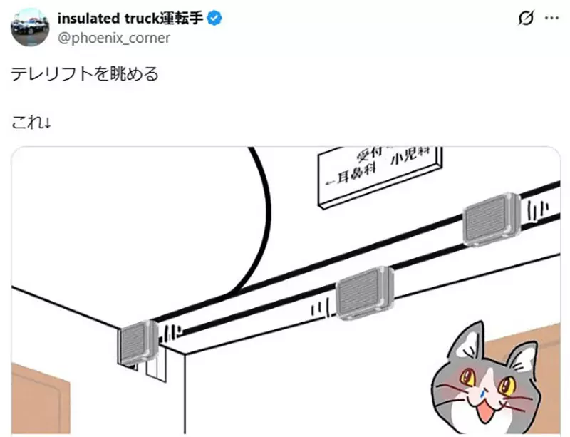 候诊室里只剩低头刷屏：手机偷走的不是时间，而是我们等待时那份稀缺的安静