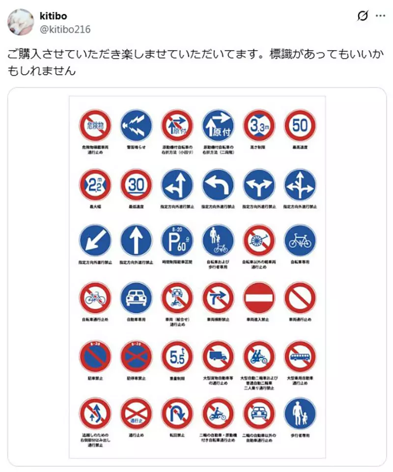 【】 【】