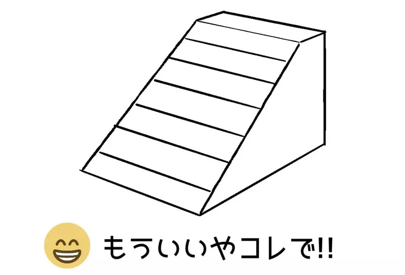 日本知名漫画家公开阶梯画法!读者真正注意的,从来不是每一级的透视! 日本知名漫画家公开阶梯画法!读者真正注意的,从来不是每一级的透视!