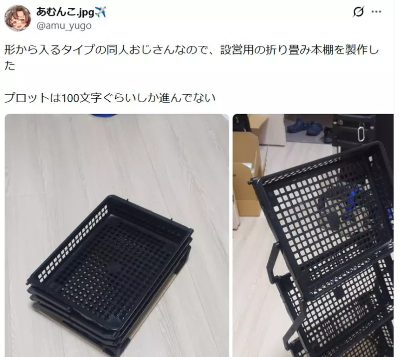 日本同人展最累的从不是画稿！一个折叠书架，把摆摊的狼狈压进几秒，戳中所有创作者的现实焦虑！
