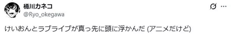 日本网友议论“为什么校园动漫总有大小姐带队去私人海滩”！漫画家福冈太朗说出了创作者不想面对的作画难题！