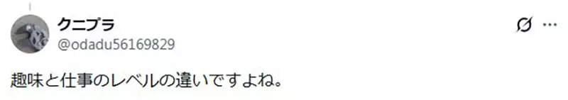 【】 【】