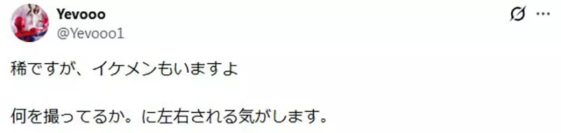 【】 【】