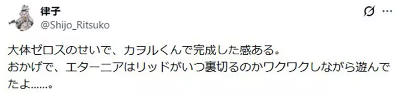 石田彰角色为什么总被怀疑会背叛?动漫观众的声线偏见究竟从哪一刻开始 石田彰角色为什么总被怀疑会背叛?动漫观众的声线偏见究竟从哪一刻开始
