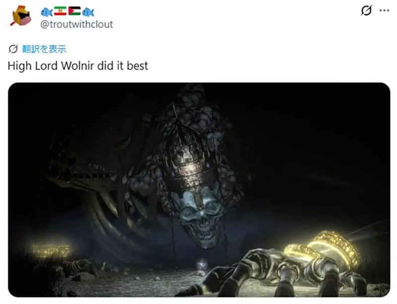 国外网友议论“游戏中巨型BOSS为什么总像被钉在地上”!从《魔兽世界》到《FFXV》的老套路仍在反复上演! 国外网友议论“游戏中巨型BOSS为什么总像被钉在地上”!从《魔兽世界》到《FFXV》的老套路仍在反复上演!