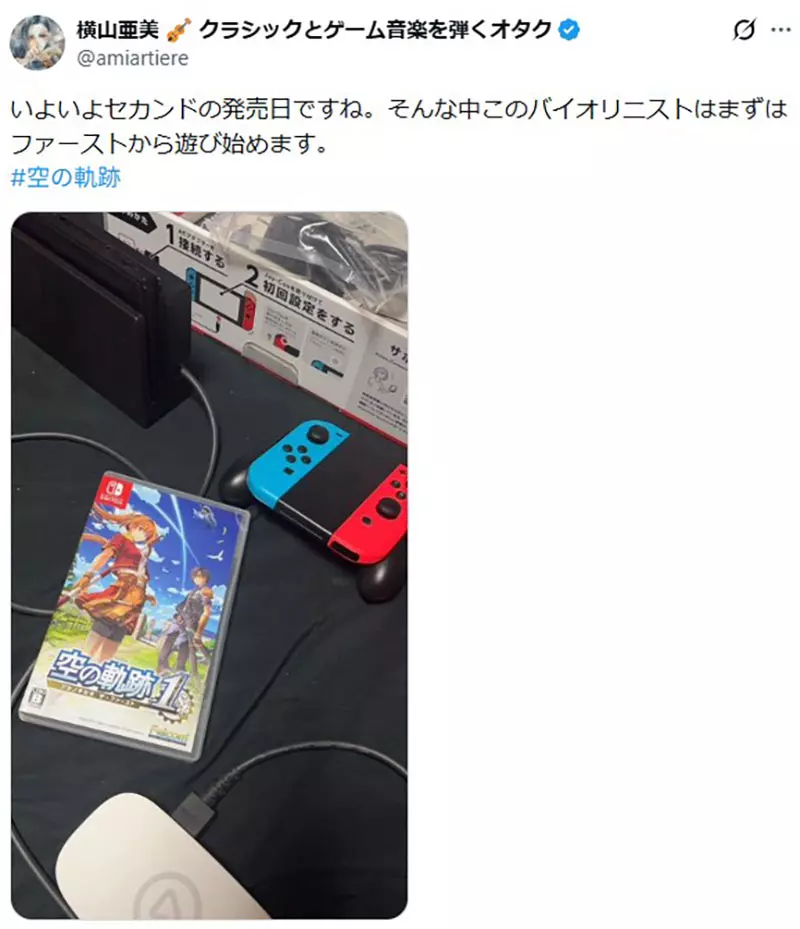 【】 【】