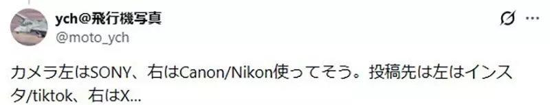 【】 【】