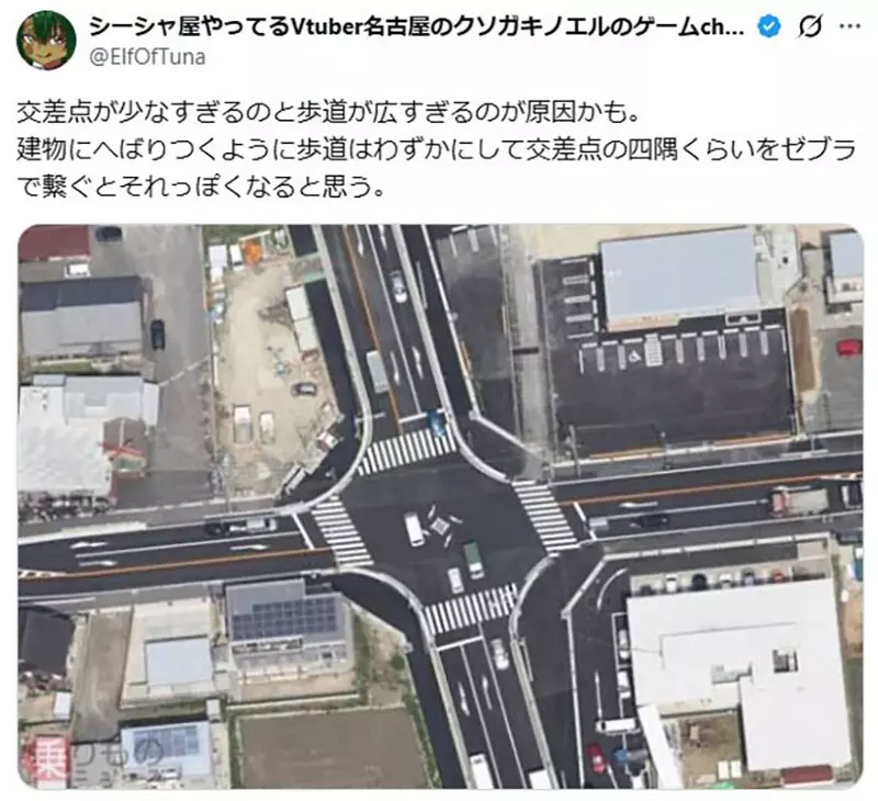 【】 【】