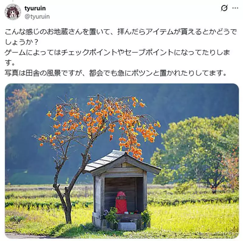 【】 【】