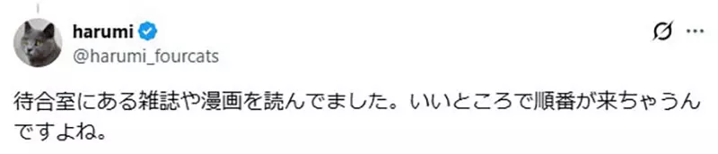 候诊室里只剩低头刷屏：手机偷走的不是时间，而是我们等待时那份稀缺的安静