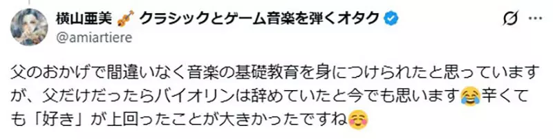 【】 【】