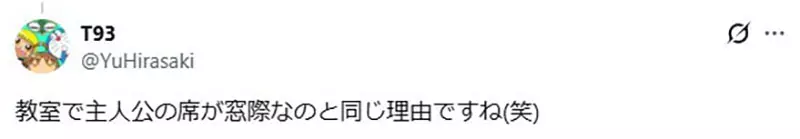 日本网友议论“为什么校园动漫总有大小姐带队去私人海滩”！漫画家福冈太朗说出了创作者不想面对的作画难题！