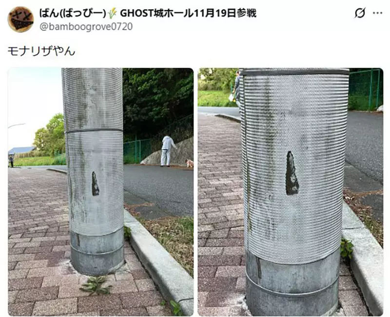 日本网友议论“安昙川车站一根锈柱竟像克林姆的作品”!艺术从不只藏在美术馆白墙,也在匆忙路边的角落! 日本网友议论“安昙川车站一根锈柱竟像克林姆的作品”!艺术从不只藏在美术馆白墙,也在匆忙路边的角落!