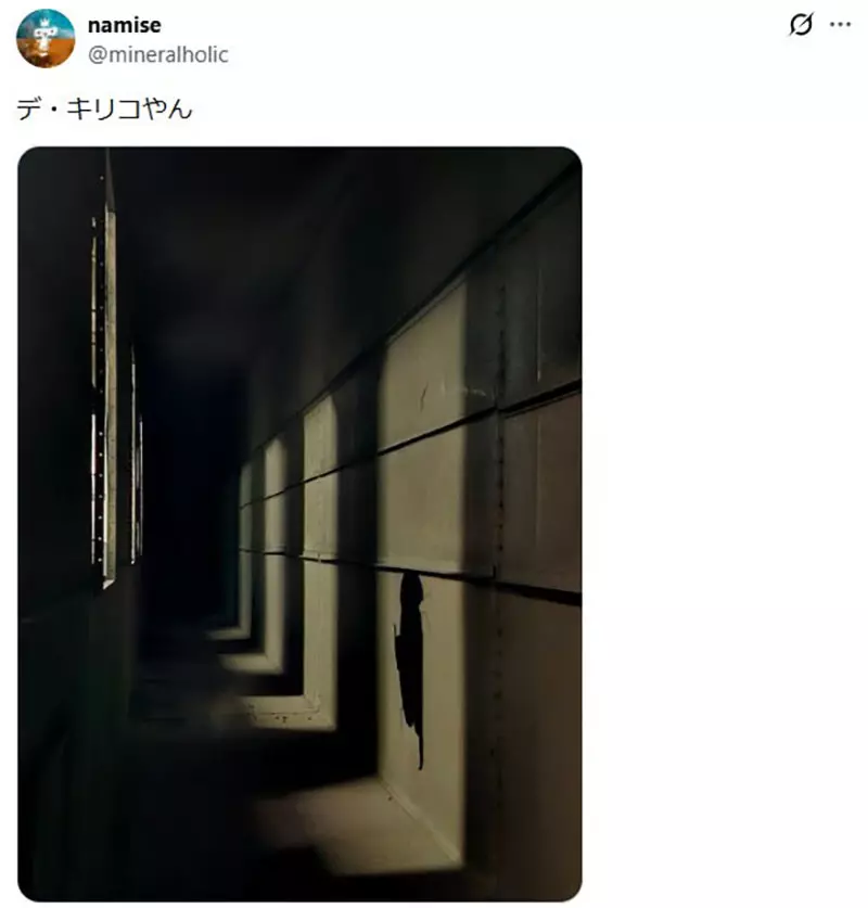 日本网友议论“安昙川车站一根锈柱竟像克林姆的作品”!艺术从不只藏在美术馆白墙,也在匆忙路边的角落! 日本网友议论“安昙川车站一根锈柱竟像克林姆的作品”!艺术从不只藏在美术馆白墙,也在匆忙路边的角落!