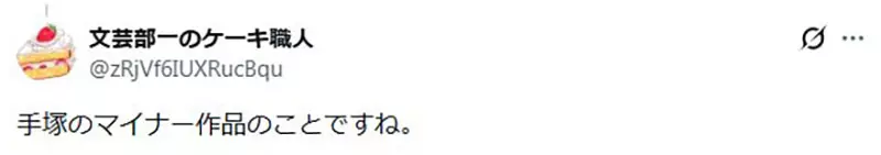 《海贼王》《哆啦A梦》都提醒漫画圈：只记住主角脸，才是难得的出圈！