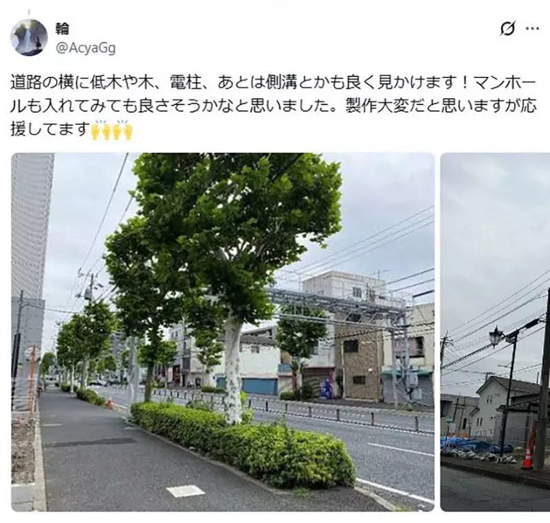 【】 【】