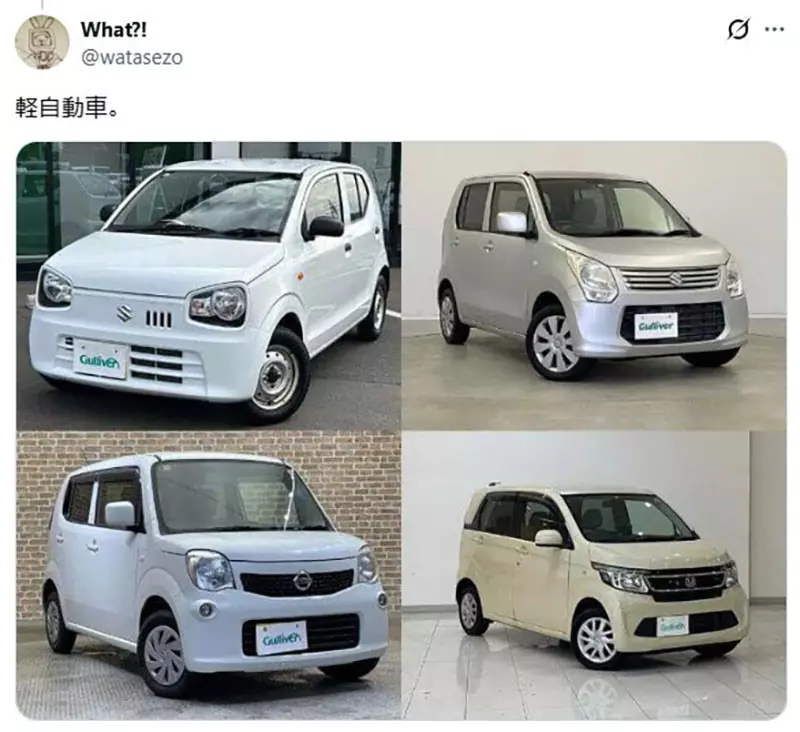 【】 【】