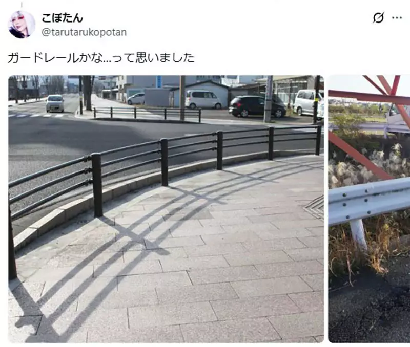 【】 【】