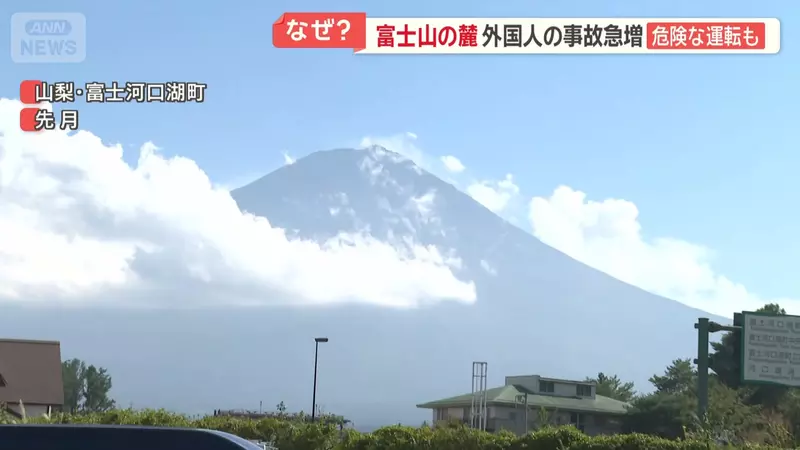 【】 【】