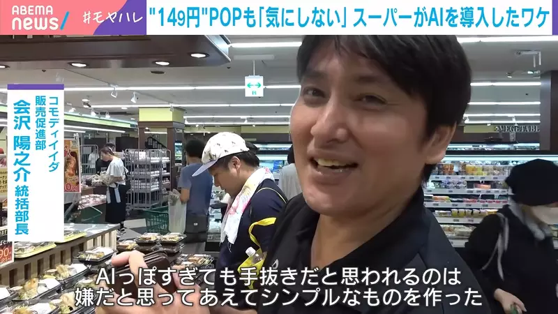 【】