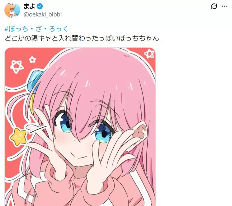 《孤独摇滚!》盗版周边现身商场:画师认出自己作品,维权为何这么难 《孤独摇滚!》盗版周边现身商场:画师认出自己作品,维权为何这么难