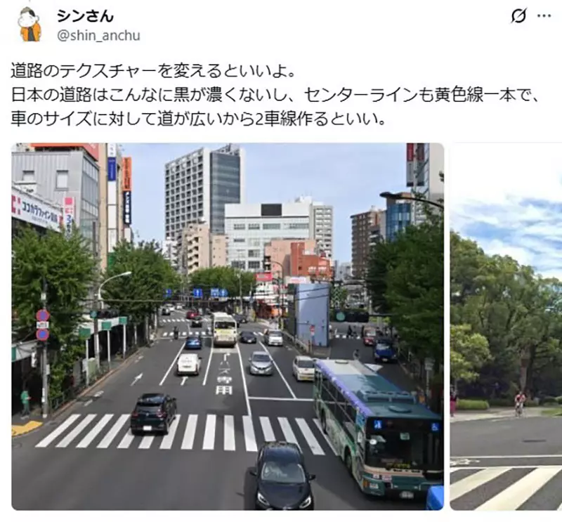 【】 【】