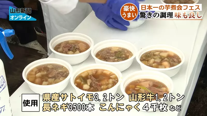 《机动警察》机器人煮芋头锅惹出二创争议,结城正美一句玩笑之后,粉丝为何突然被骂毁掉原作? 《机动警察》机器人煮芋头锅惹出二创争议,结城正美一句玩笑之后,粉丝为何突然被骂毁掉原作?