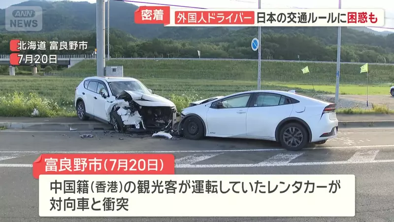 【】 【】