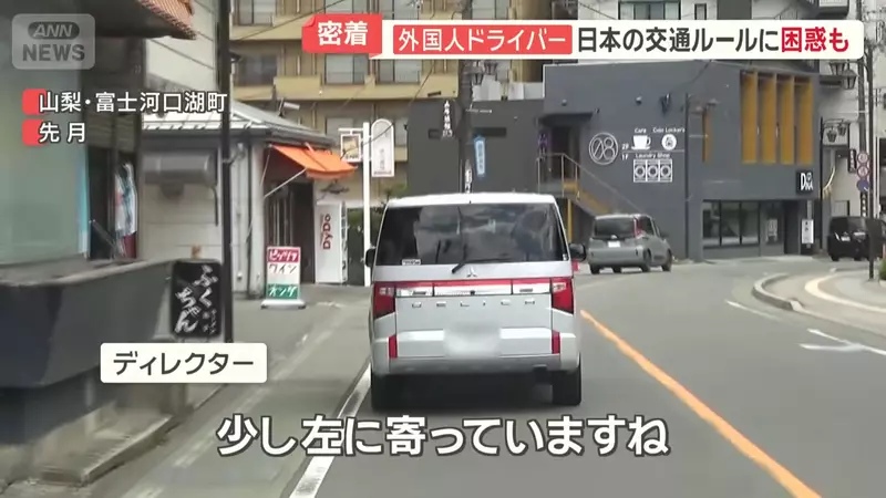【】 【】