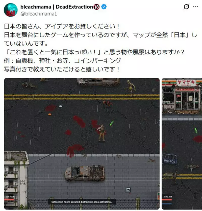 【】 【】