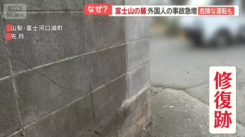 【】 【】