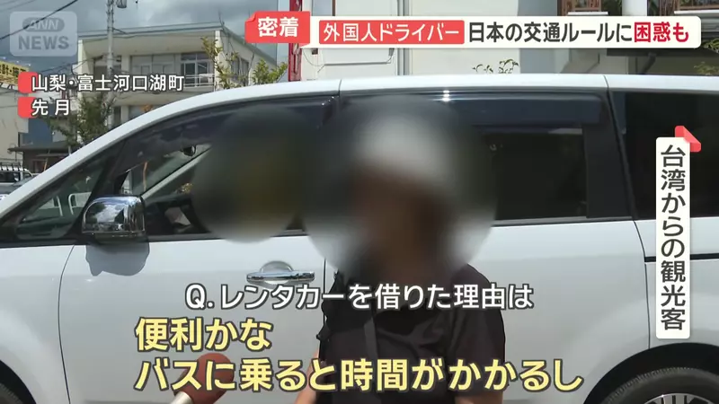 【】 【】