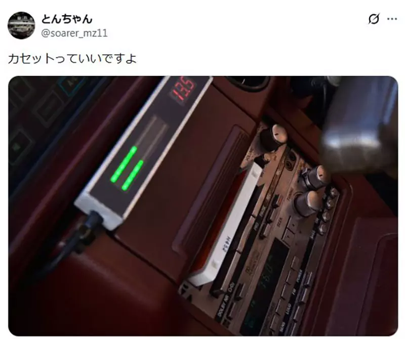 日本网友议论”串流时代最容易丢掉的不是 CD“!而是一张专辑完整讲完故事的耐心和共鸣! 日本网友议论”串流时代最容易丢掉的不是 CD“!而是一张专辑完整讲完故事的耐心和共鸣!
