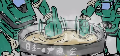 日本动漫《机动警察》机器人煮芋头锅惹出二创争议！结城正美一句玩笑之后，却导致粉丝突然被骂毁原作！ - 奇趣星球报
