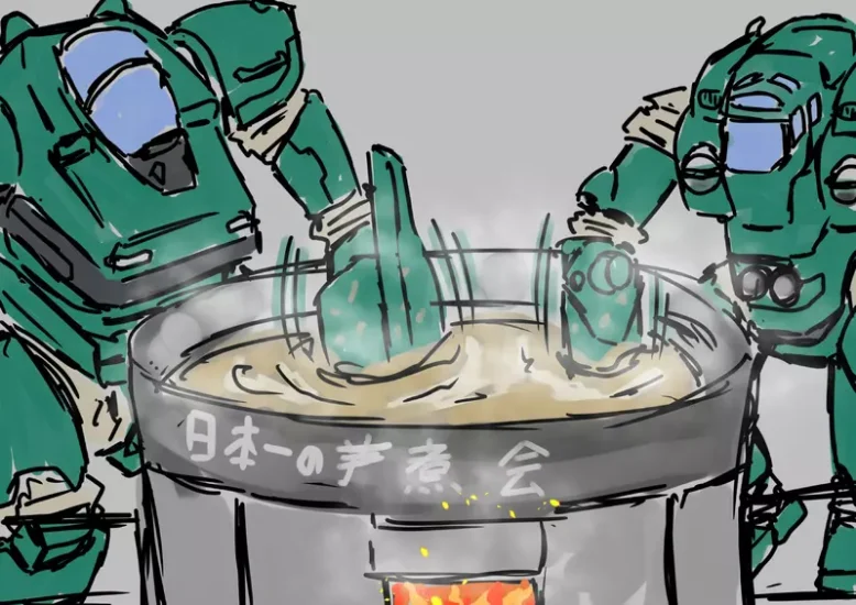 日本动漫《机动警察》机器人煮芋头锅惹出二创争议!结城正美一句玩笑之后,却导致粉丝突然被骂毁原作! - 奇趣星球报 - 奇趣星球报