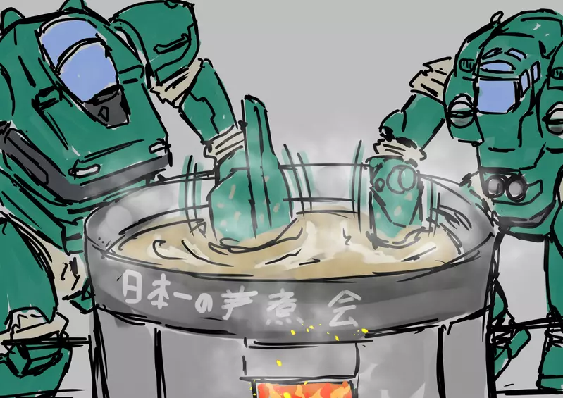 《机动警察》机器人煮芋头锅惹出二创争议,结城正美一句玩笑之后,粉丝为何突然被骂毁掉原作? 《机动警察》机器人煮芋头锅惹出二创争议,结城正美一句玩笑之后,粉丝为何突然被骂毁掉原作?