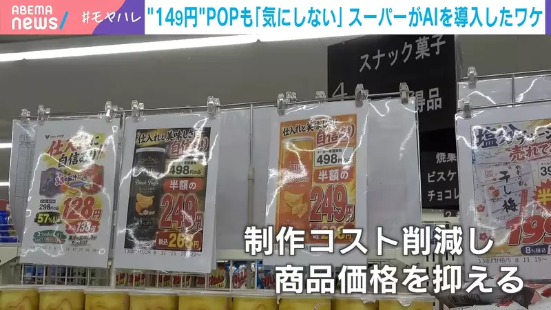 【】