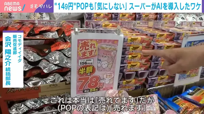 【】